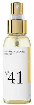 Заказать Масло массажное «Нероли» 50 мл / Huile de massage parfum Néroli - Massage oil Neroli fragrance в Москве