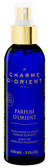 Заказать Масло для тела с ароматом цветков Тиаре 150мл/ Huile pour le corps parfum fleur de Tiaré в Москве