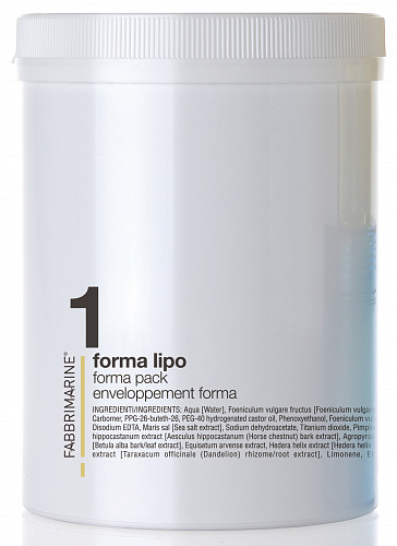 Заказать Обертывание для тела «Форма Липо-1» Forma Lipo 1 /Forma Pack Lipo 1 в Москве